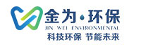 金为环保科技（常州）有限公司
